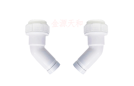 沟槽螺纹锁紧式45°弯头