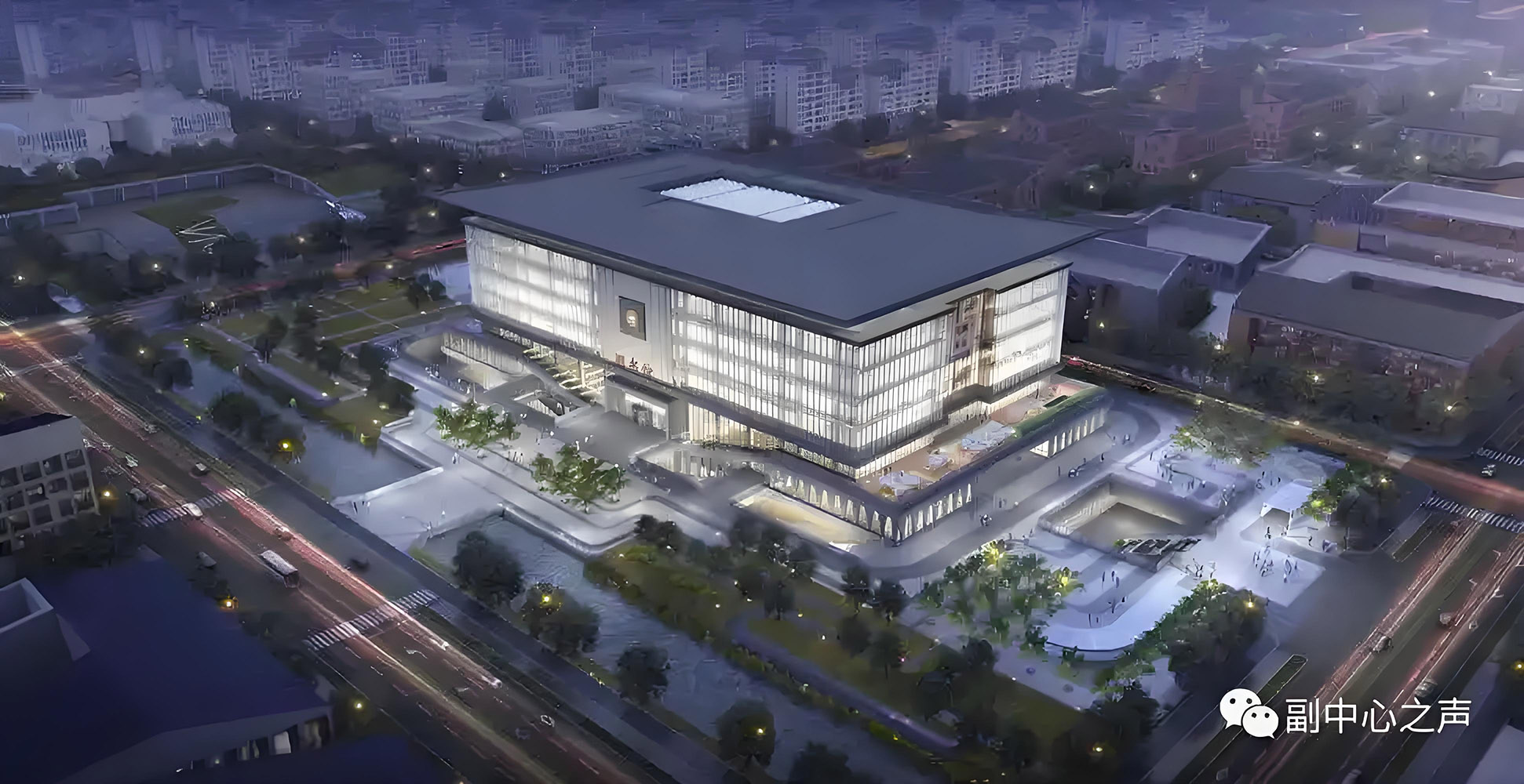 雄安新区大学园图书馆